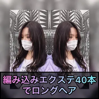 ロング カラー ヘアアレンジ haco+所属・🌈派手髪エクステ ブレイズ🌈ひろとのヘアスタイル