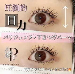 マツエク・マツパ Ohashi Honokaのマツエク・マツパデザイン