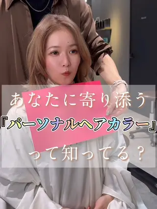 ロング GIEN 末吉 海斗のヘアスタイル