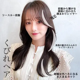 セミロング カラー 顔周り/くびれヘア 韓国ヘア💕風間るなのヘアスタイル
