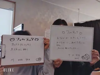 岩盤健康革命所属・岩盤 健康革命のエステ・リラクイメージ