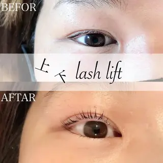 マツエク・マツパ eyelashsalon Plaisir所属・ツカハラ ミカのエステ・リラクイメージ