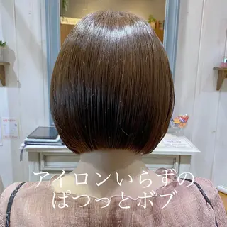 ショート 縮毛矯正⭐️ TAKAHIROのヘアスタイル