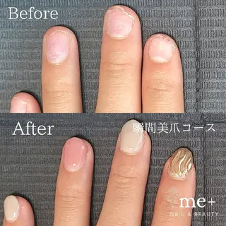 ネイル 【豊中駅徒歩2分】 me+のネイルデザイン