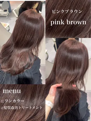 ロング カラー 似合わせバランス得意 青野さくらのヘアスタイル