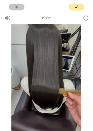 ロング カラー パーマ ヘアアレンジ 美艶カラー 髪質改善 似合わせカット 銀座のヘアスタイル