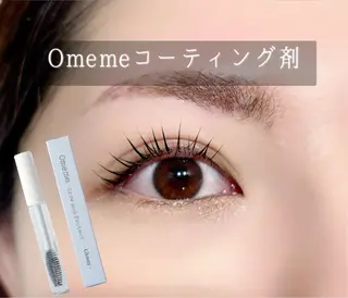 マツエク・マツパ 中田 沙希 🫧髪質改善🫧のヘアスタイル