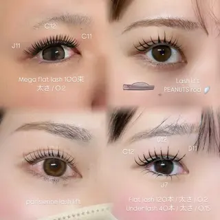 マツエク・マツパ sol nanamiのマツエク・マツパデザイン