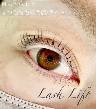 マツエク・マツパ La Peche momokoのマツエク・マツパデザイン