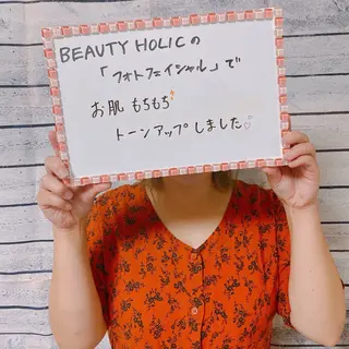 ビューティーホリック 東金店のエステ・リラクイメージ