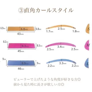 マツエク・マツパ Pixie Bob 🐈‍⬛　位田のヘアスタイル