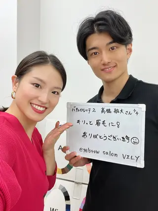 メンズ アイブロウ パーソナルカラー VILYのその他イメージ