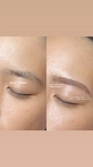 メンズ アイブロウ GRIP 🌼MEIのその他イメージ