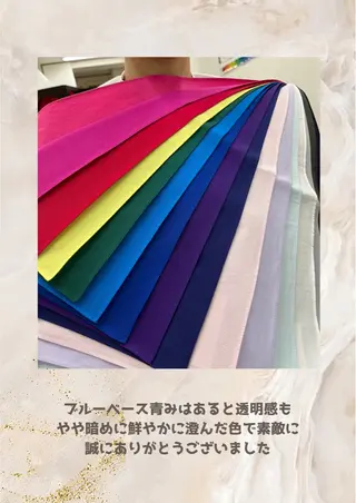 パーソナルカラー診断 自由が丘💐ブルームのその他イメージ