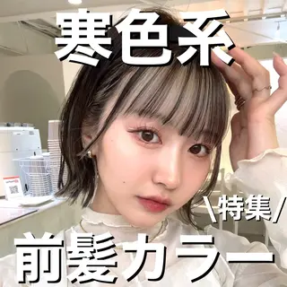 ショート カラー 韓国ヘア/艶カラー /田中悠佑のヘアスタイル