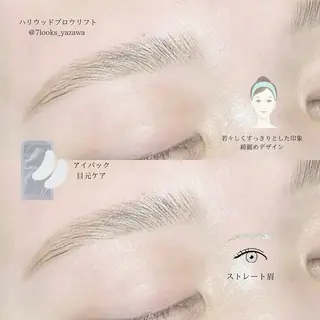 アイブロウ Stella 谷澤のマツエク・マツパデザイン