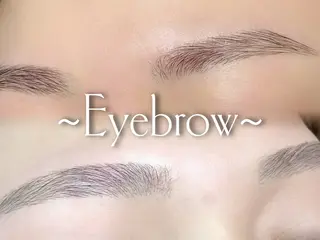 アイブロウ eye plus tanGoi ofuna所属・tanGoi 🐾naoのマツエク・マツパデザイン