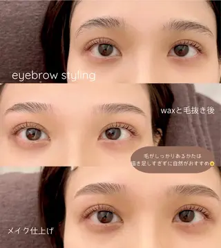 アイブロウ EyeSalon RiRe 錦糸町店所属・錦糸町/アイリスト /オガワの眉毛・アイブロウイメージ