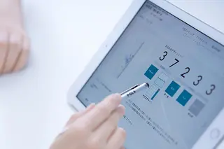 POLAナチュル所属・POLA ナチュル Yukihoのエステ・リラクイメージ