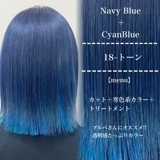 ミディアム カラー ヘアアレンジ 🍒KIKUCHI KANAE🍒のヘアスタイル