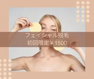 LANA所属・脱毛サロン LANA.のエステ・リラクイメージ