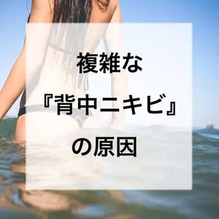 ショート ミディアム セミロング ロング カラー パーマ ヘアアレンジ キッズ ネイル マツエク・マツパ 都度払い肌質改善 &脱毛Blancheのエステ・リラクイメージ