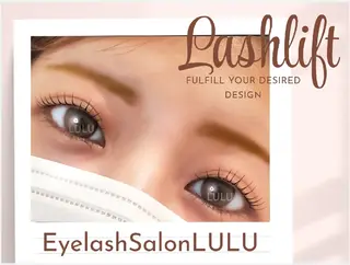 マツエク・マツパ LULU -八事店-のマツエク・マツパデザイン