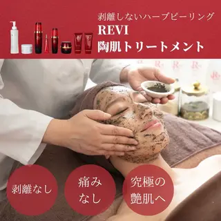 脱毛和みサロン新茶屋所属・脱毛和みサロン新茶屋 ひろみ（女性専用）のエステ・リラクイメージ