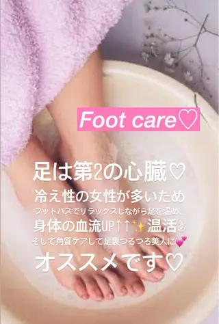 ネイル Nail Salon RiLion所属・果穂🎀 RiLionのネイルデザイン
