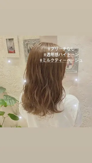 ミディアム 代表山口ひな 髪質改善のプロのヘアスタイル