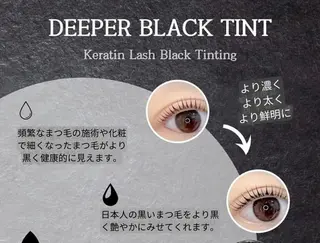 マツエク・マツパ u*Nerine所属・【まつ毛パーマ専門】 u*Nerine堤のマツエク・マツパデザイン