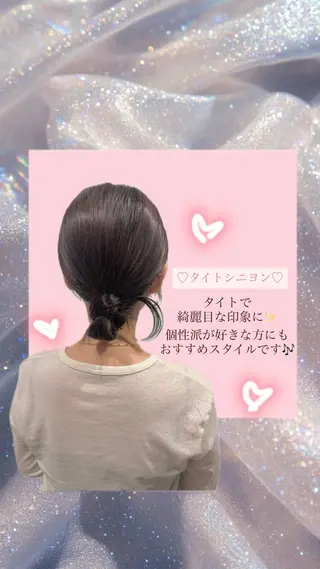 ヘアアレンジ 𝐚𝐨𝐢/ 縮毛/ブリーチモデルのヘアスタイル