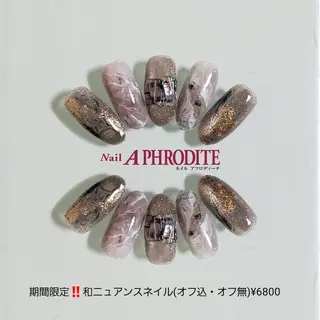 ネイル Nail Aphroditeのネイルデザイン