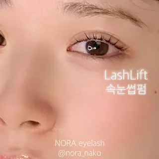 マツエク・マツパ NORAアイラッシュ 🩵NANAKOのマツエク・マツパデザイン