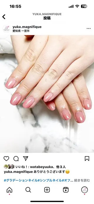 ネイル プライベートサロン マニフィークのネイルデザイン