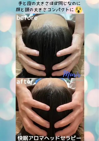 肌質体質改善サロン 🌿ミュリール橋本店のエステ・リラクイメージ