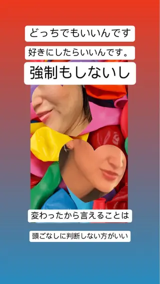 🅖🅤🅩🅔🅛 salonのエステ・リラクイメージ