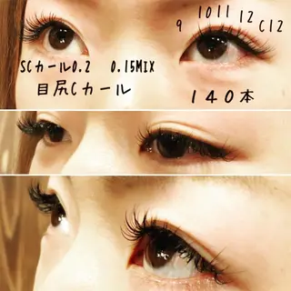 マツエク・マツパ プライベートサロン Be&【ビアンド】のマツエク・マツパデザイン