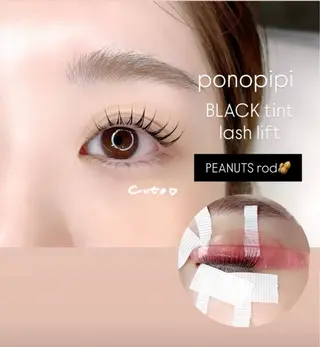マツエク・マツパ ponopipi 小倉店のマツエク・マツパデザイン