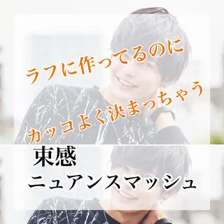 ショート 艶カラー/フェイス レイヤー/たむのヘアスタイル