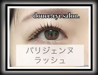 マツエク・マツパ mes yeux eye salon.のマツエク・マツパデザイン