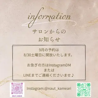 カラー 🧡ヘアまつ毛眉毛 🧡Natsukiのマツエク・マツパデザイン
