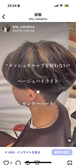 カラー 中島 稔/稲毛メンズパーマのヘアスタイル