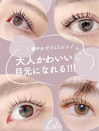 マツエク・マツパ ヘイリーブロウ タグチのマツエク・マツパデザイン