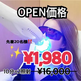 プラチナムビューティー柏所属・【歯科提携】柏ホワイ トニングスタイルのその他イメージ