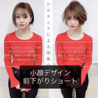 ショート ✨似合わせ救世主✨ 浅野のヘアスタイル