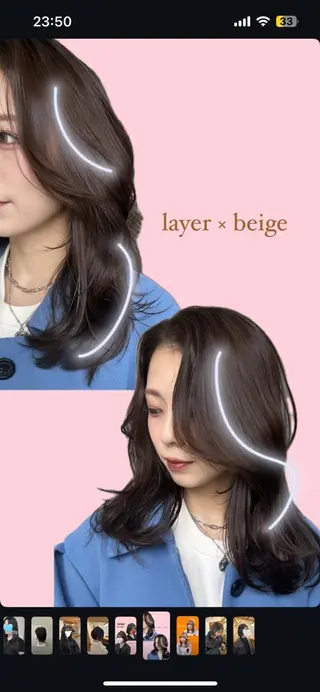 セミロング Lily高橋 誉幸のヘアスタイル