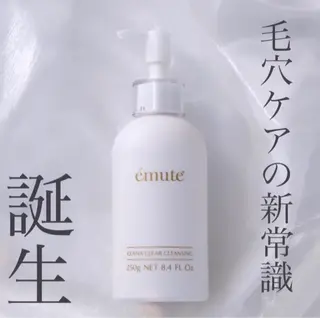 作田 雅子のエステ・リラクイメージ