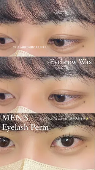 メンズ マツエク・マツパ 💞YAMAZAKI SUZUKO💞のその他イメージ