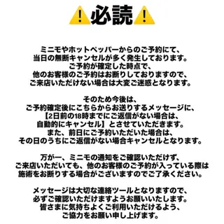 ネイル ALPHA. KUREAのネイルデザイン